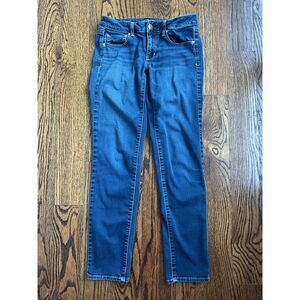 American Eagle Super Stretch Skinny Jean - Size 8 - Style# 7593